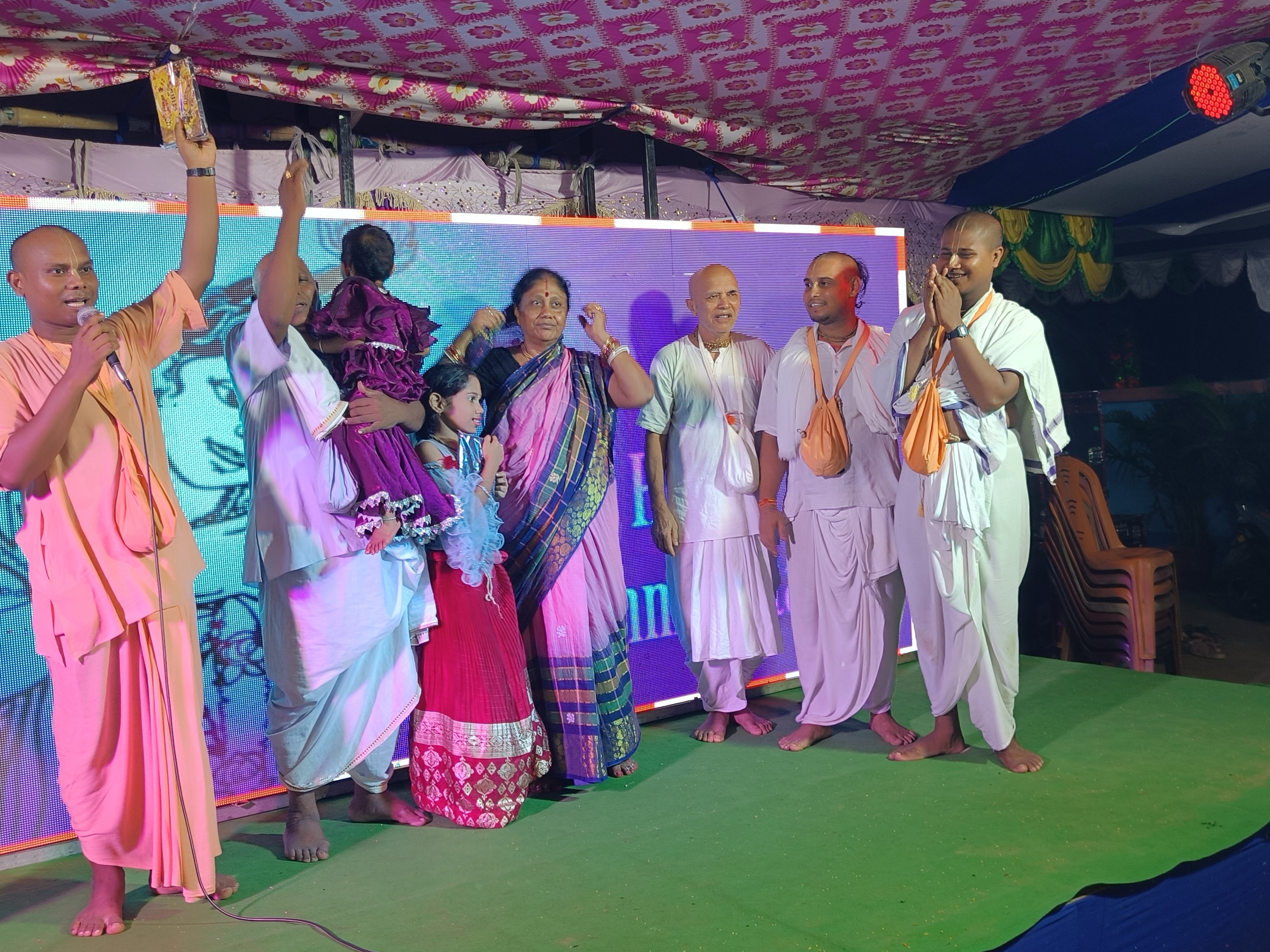 ISKCON Temple